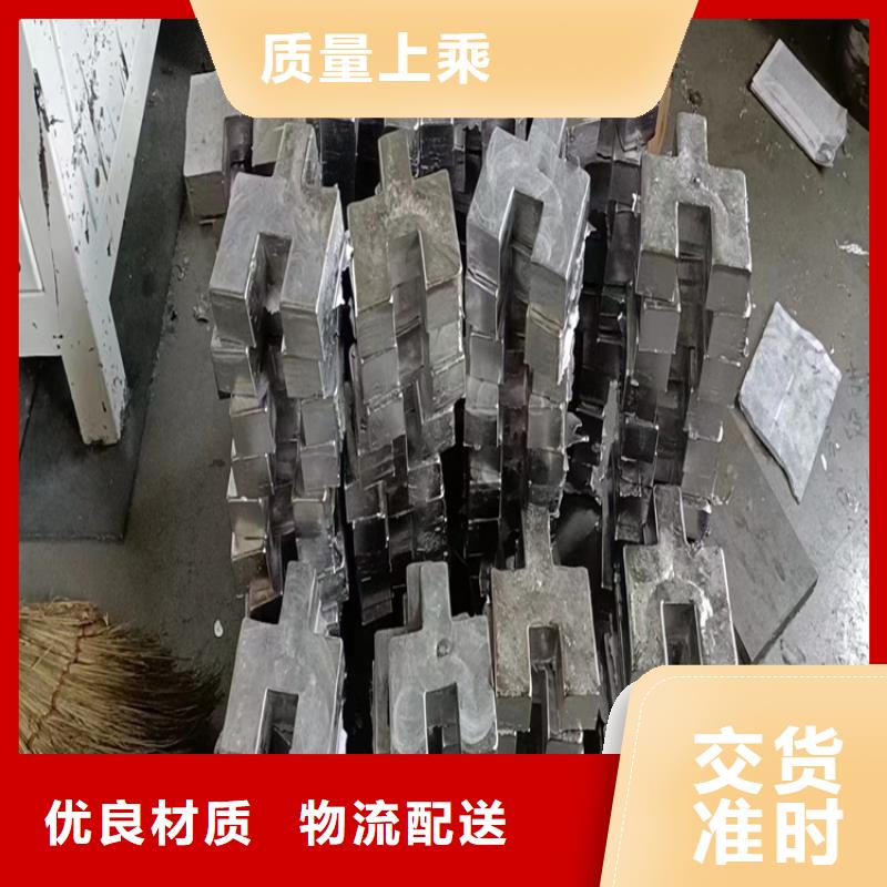 買配重鉛澆鑄件認(rèn)準(zhǔn)宏興射線防護(hù)工程有限公司