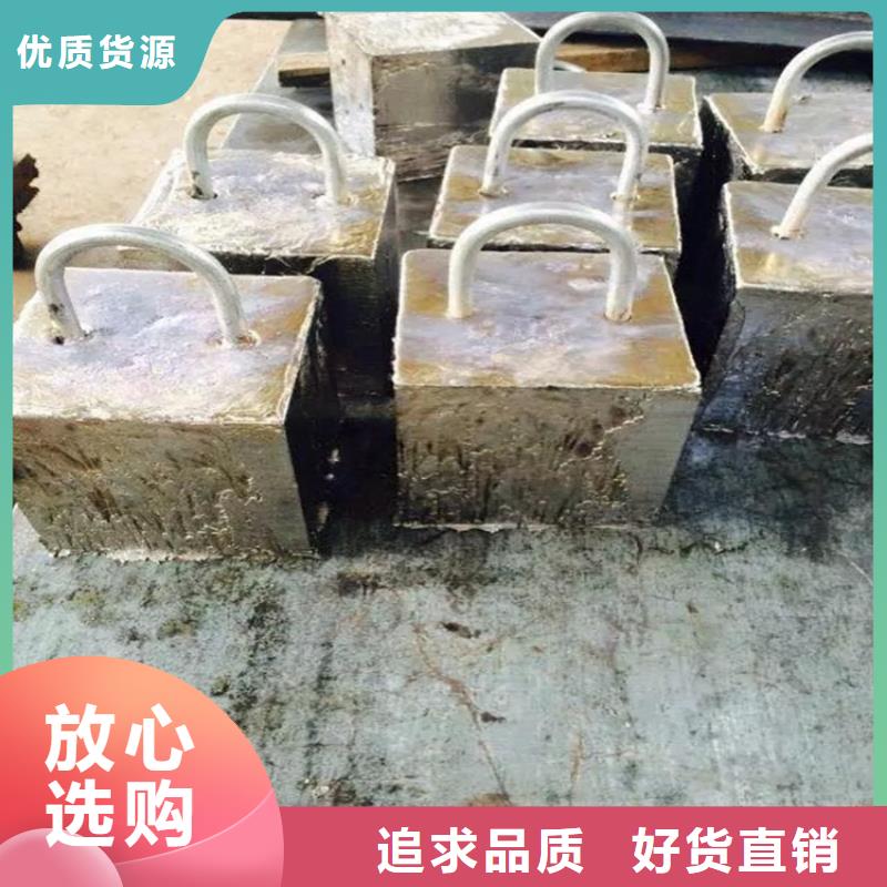 經(jīng)驗(yàn)豐富的鉛墊基地