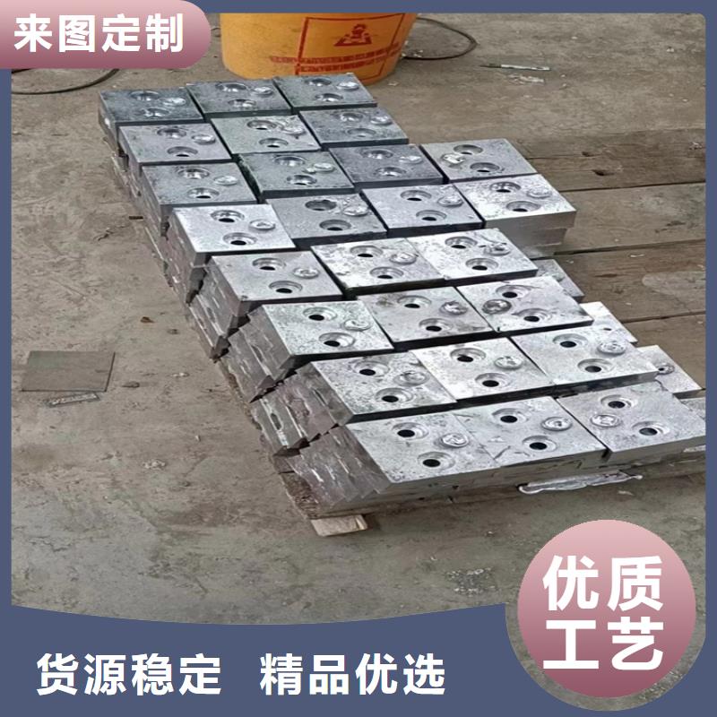工業(yè)配重鉛異形件批發(fā)優(yōu)惠多