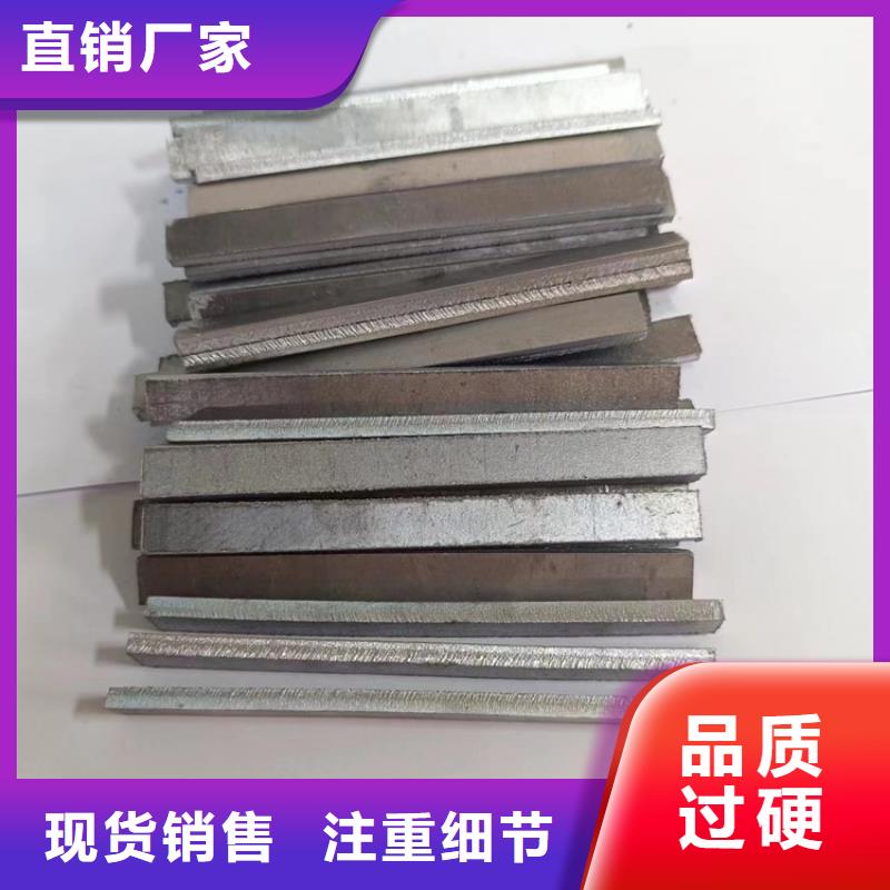 金屬鉛澆鑄件現(xiàn)貨直發(fā)