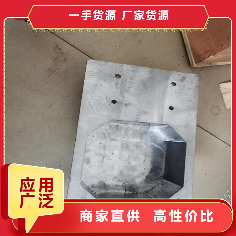 鑄造鉛件無差價直銷