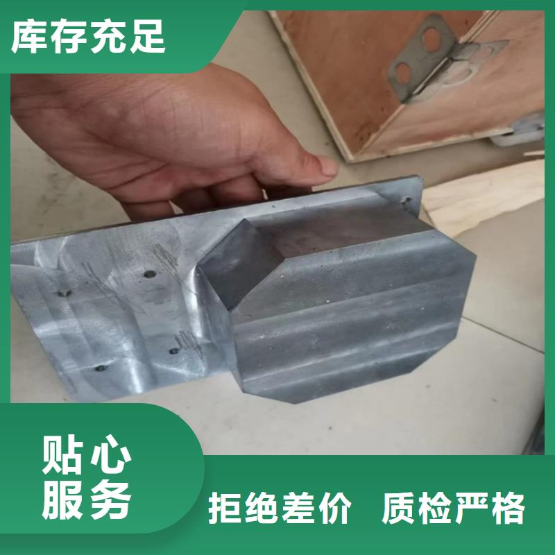 性價(jià)比高的鉛件異形件廠家