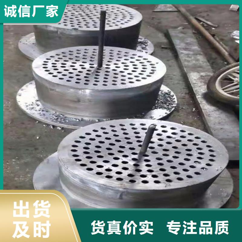 激光切割鉛件免費(fèi)安排發(fā)貨