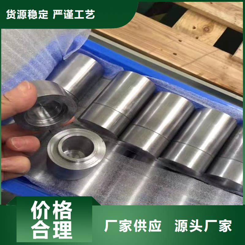 采購異形鉛加工件-實體廠家可定制