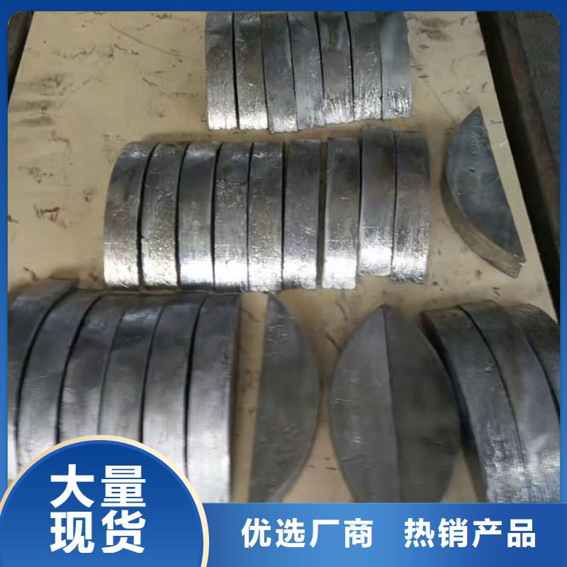 激光切割鉛件免費(fèi)安排發(fā)貨