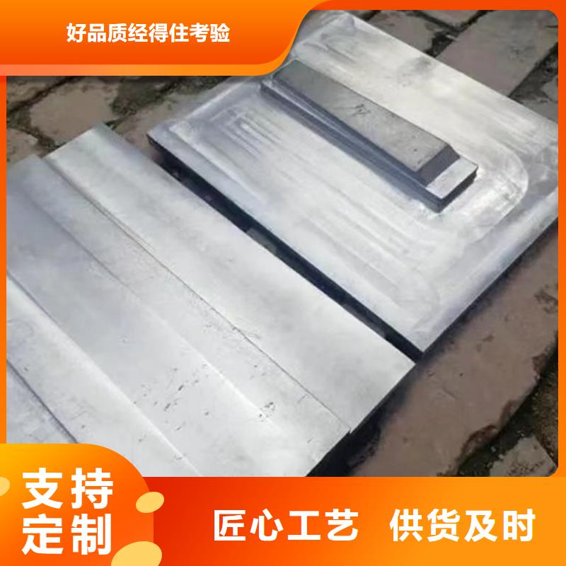 澆筑鉛梯合金件廠家批發(fā)零售