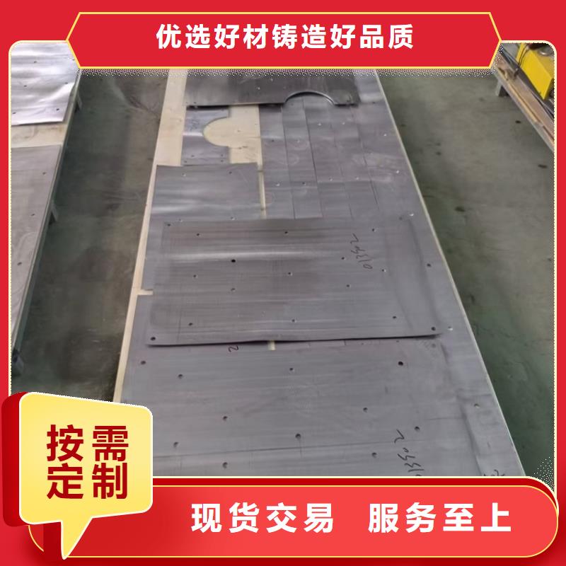 #鉛異形件#可定制