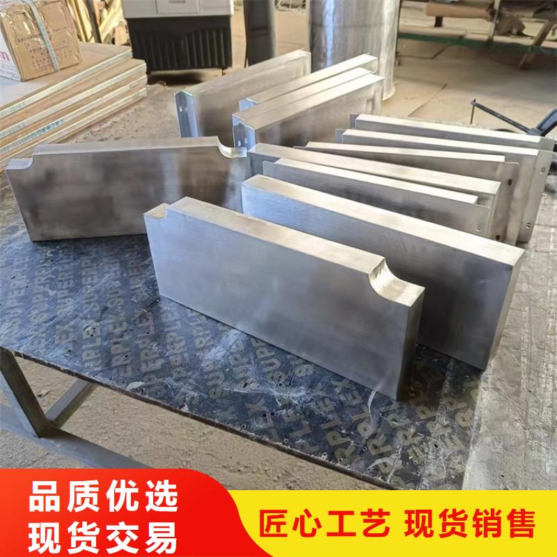 經(jīng)驗(yàn)豐富的鉛墊基地