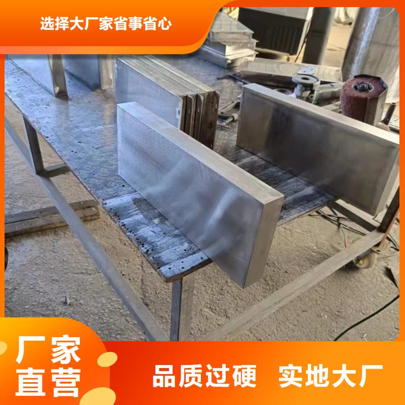 工業(yè)探傷鉛件廠家長期供應(yīng)