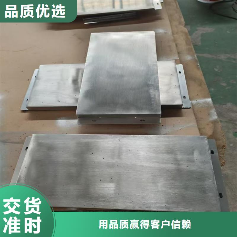 配重鉛件產(chǎn)地