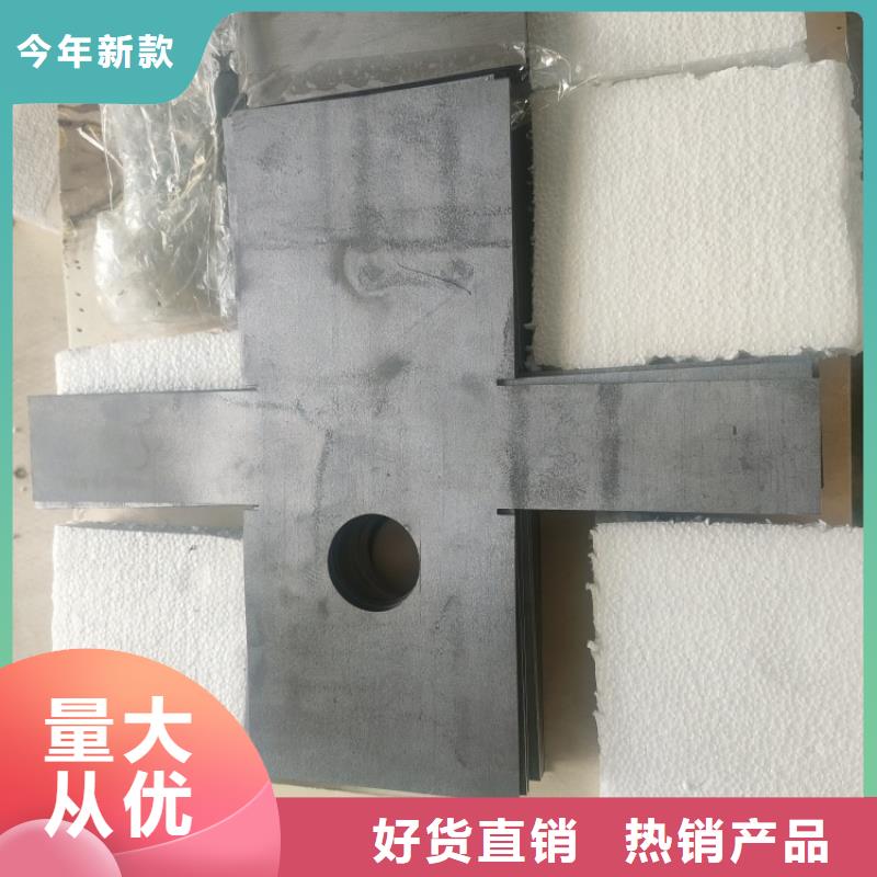 #鉛異形件#可定制