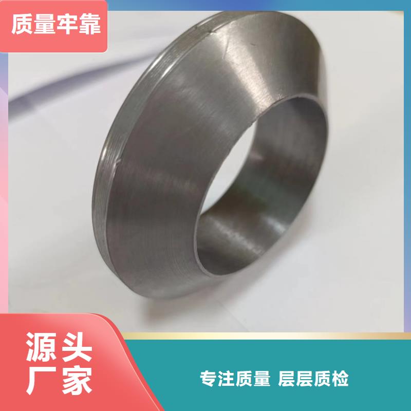 澆筑鉛梯合金件-澆筑鉛梯合金件批發(fā)