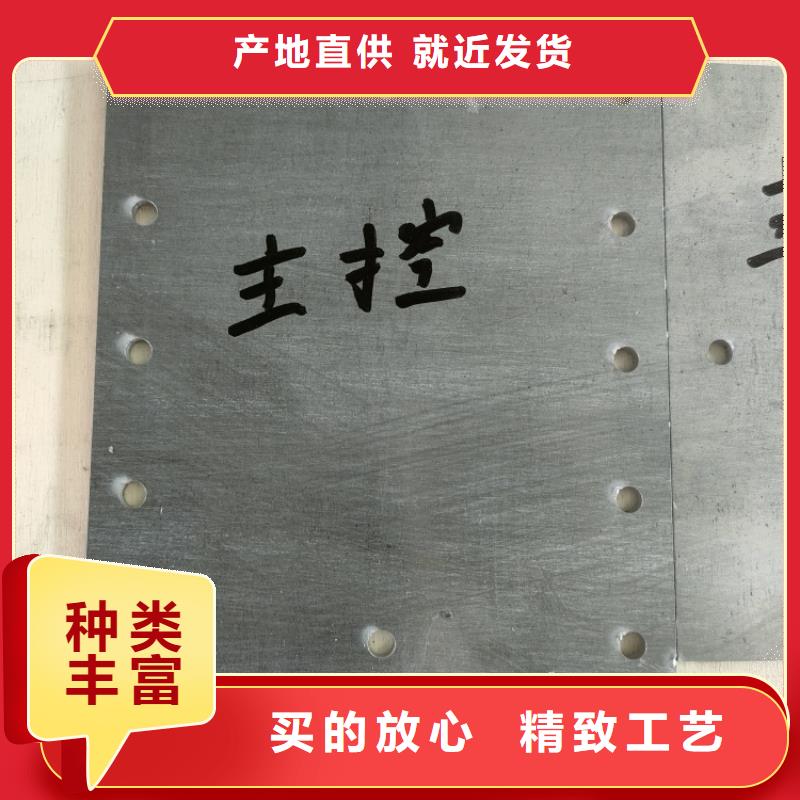 #金屬鉛澆鑄件#到廠參觀