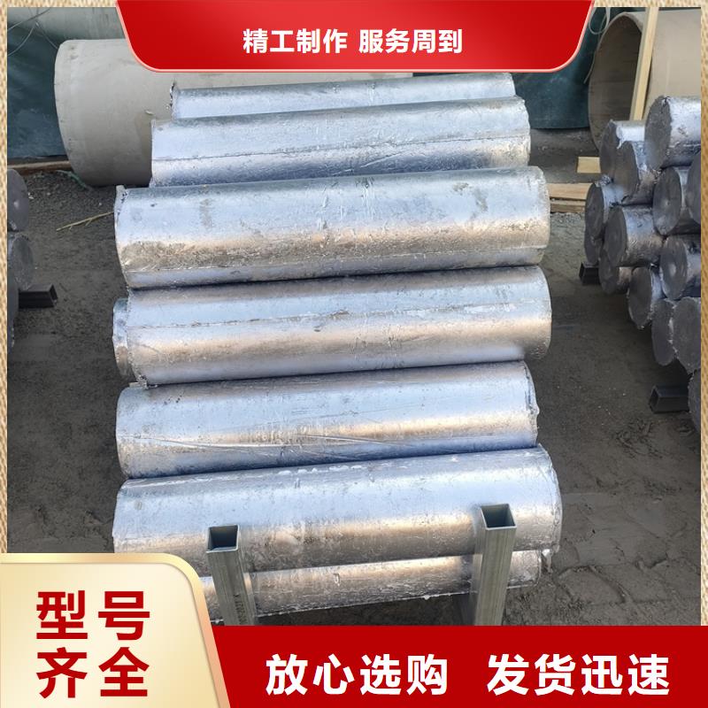 澆筑鉛梯合金件大量現(xiàn)貨