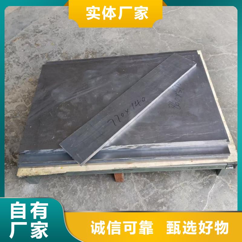 服務(wù)周到的鉛墊公司
