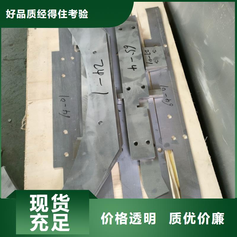 鉛圈廠家