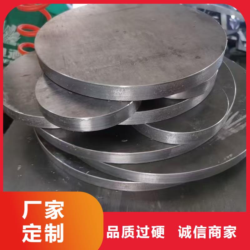 2025有現(xiàn)貨的#鉛加工件公司#用戶好評