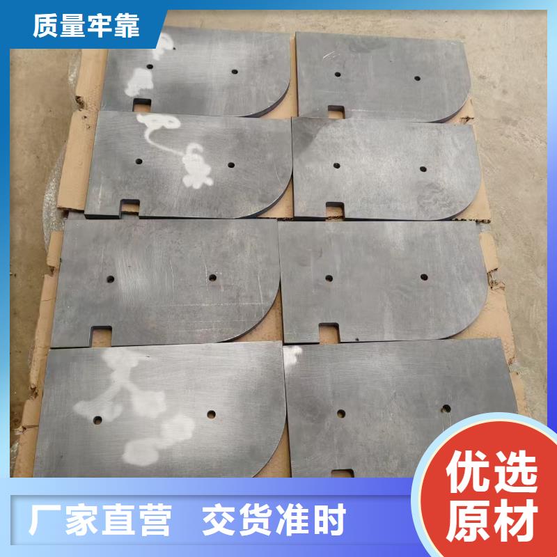 更多用戶選擇擠壓鉛件