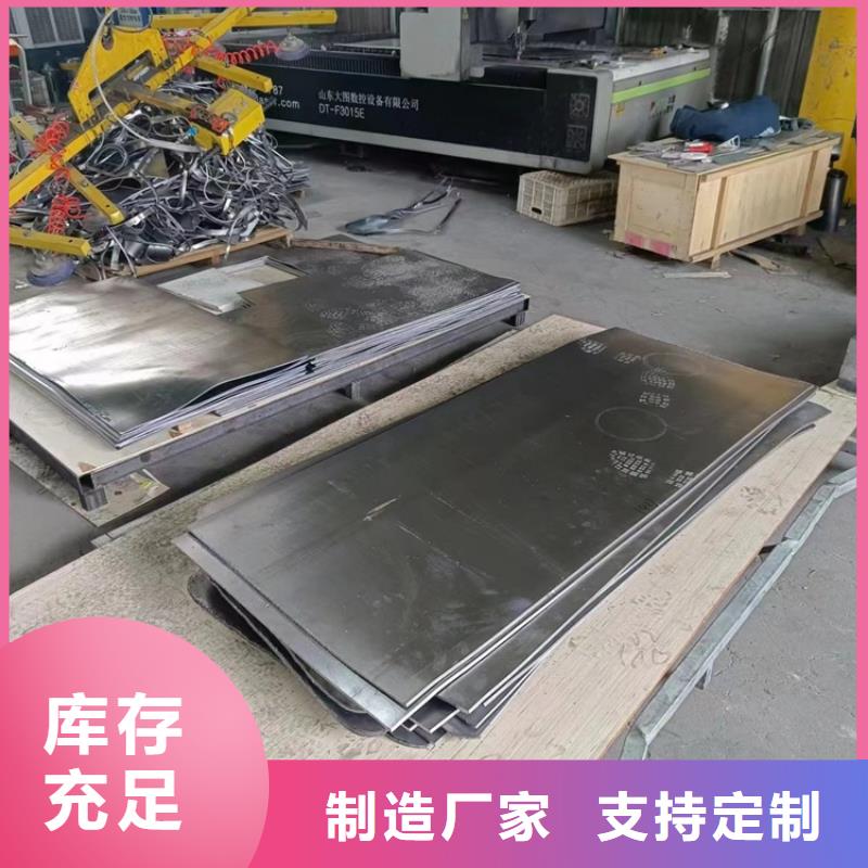 生產(chǎn)純鉛加工件的實(shí)體廠家