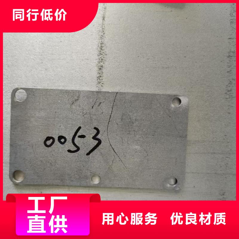高純度鉛條廠家-