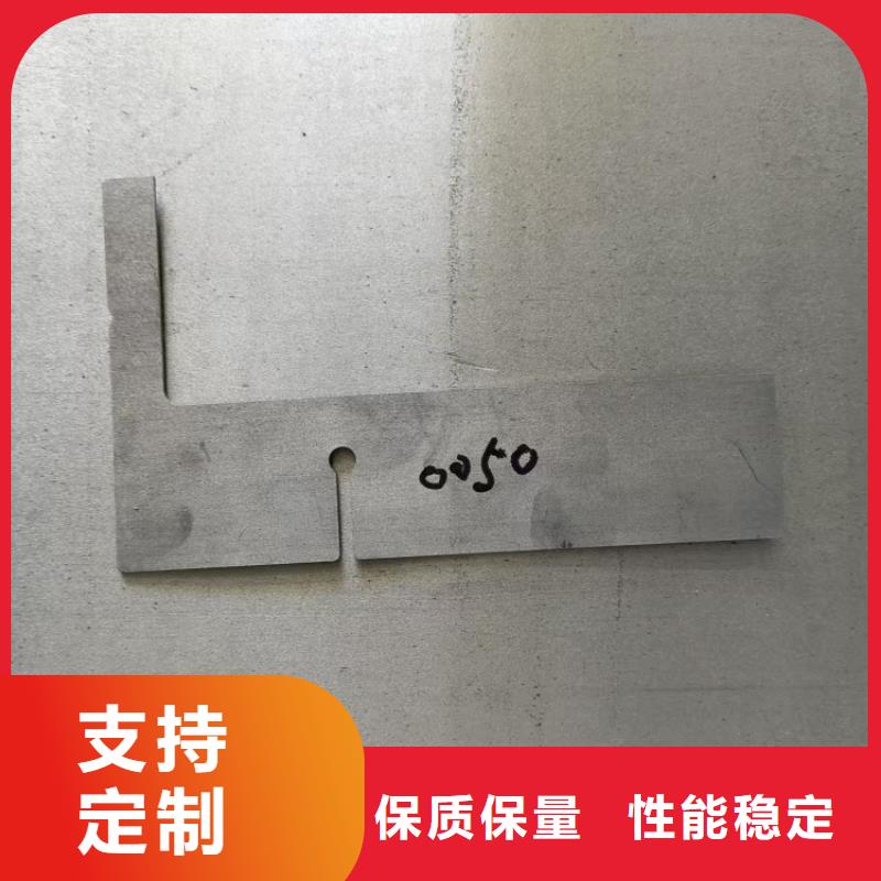 經(jīng)驗(yàn)豐富的鉛墊基地