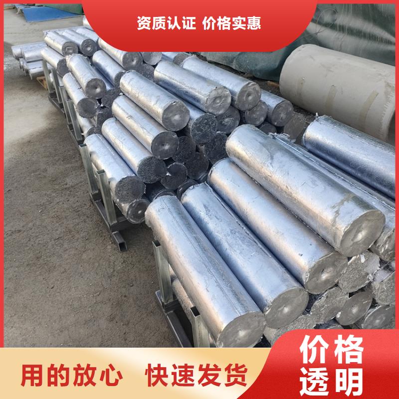 鉛零件出廠價(jià)
