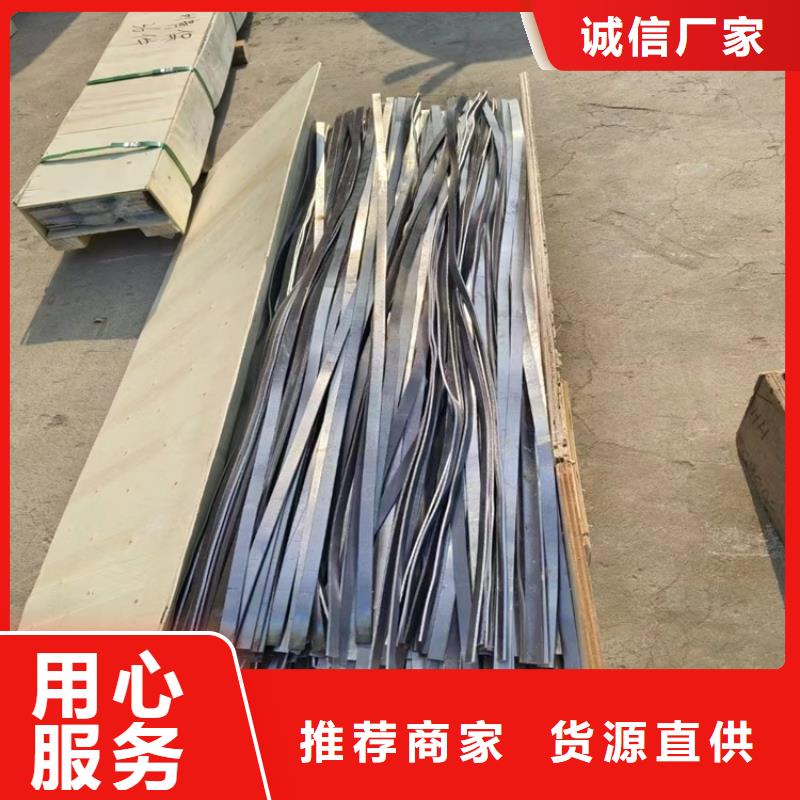 鉛棒采購(gòu)認(rèn)準(zhǔn)大廠