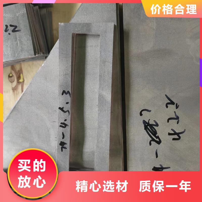 鉛制品-鉛制品批發(fā)