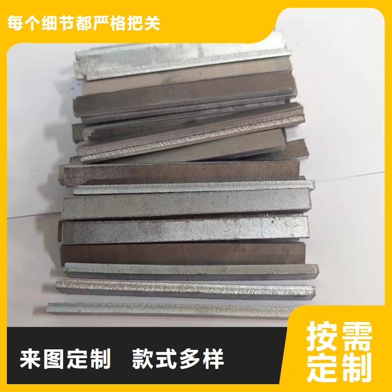質(zhì)量可靠的探傷室鉛件批發(fā)商