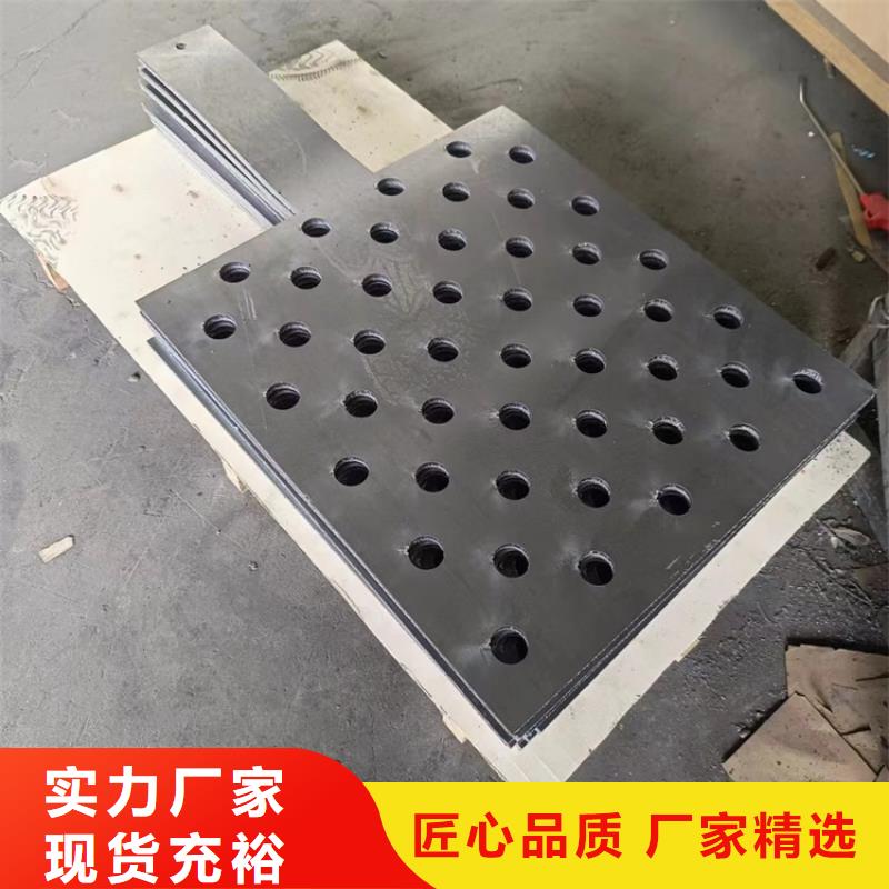 經(jīng)驗(yàn)豐富的鉛墊基地