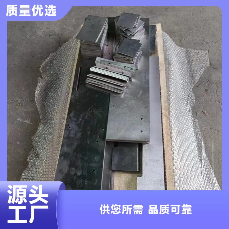 優(yōu)質切割鉛件-切割鉛件廠家