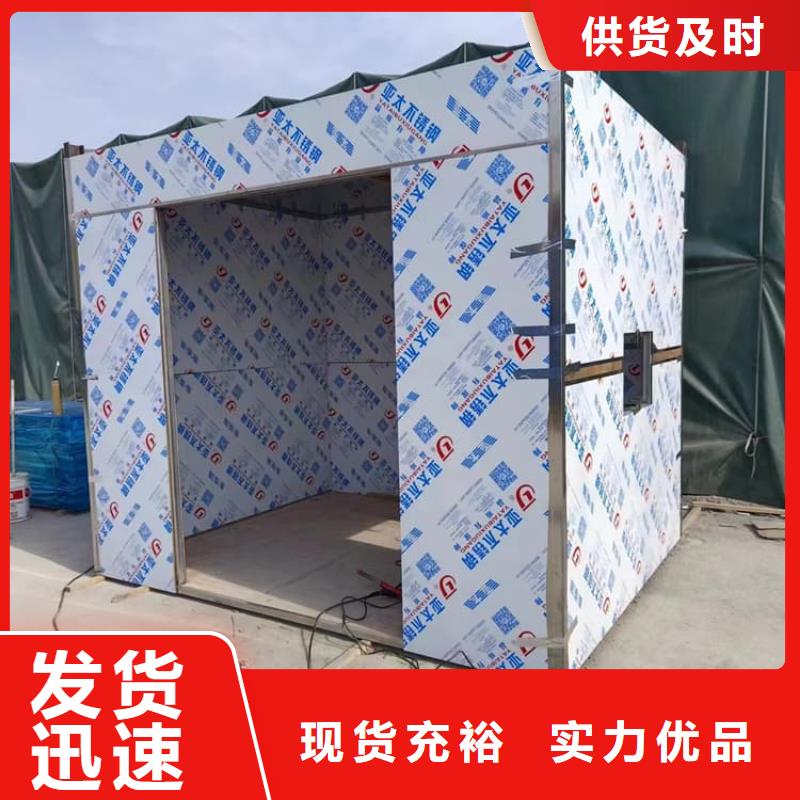 定制組裝式鉛房_優(yōu)質(zhì)廠家