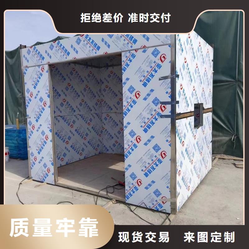 拍片鉛房批發(fā)零售