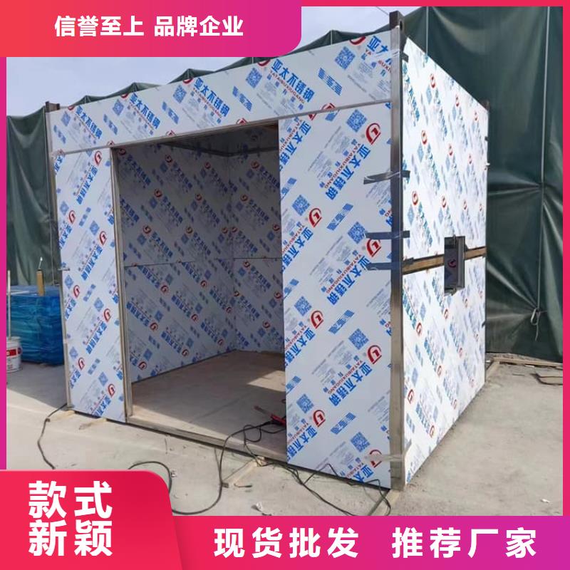 可拆卸移動(dòng)鉛房、可拆卸移動(dòng)鉛房廠家直銷-找宏興射線防護(hù)工程有限公司