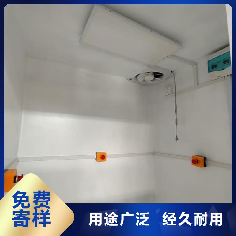 可拆卸移動(dòng)鉛房、可拆卸移動(dòng)鉛房廠家直銷-找宏興射線防護(hù)工程有限公司