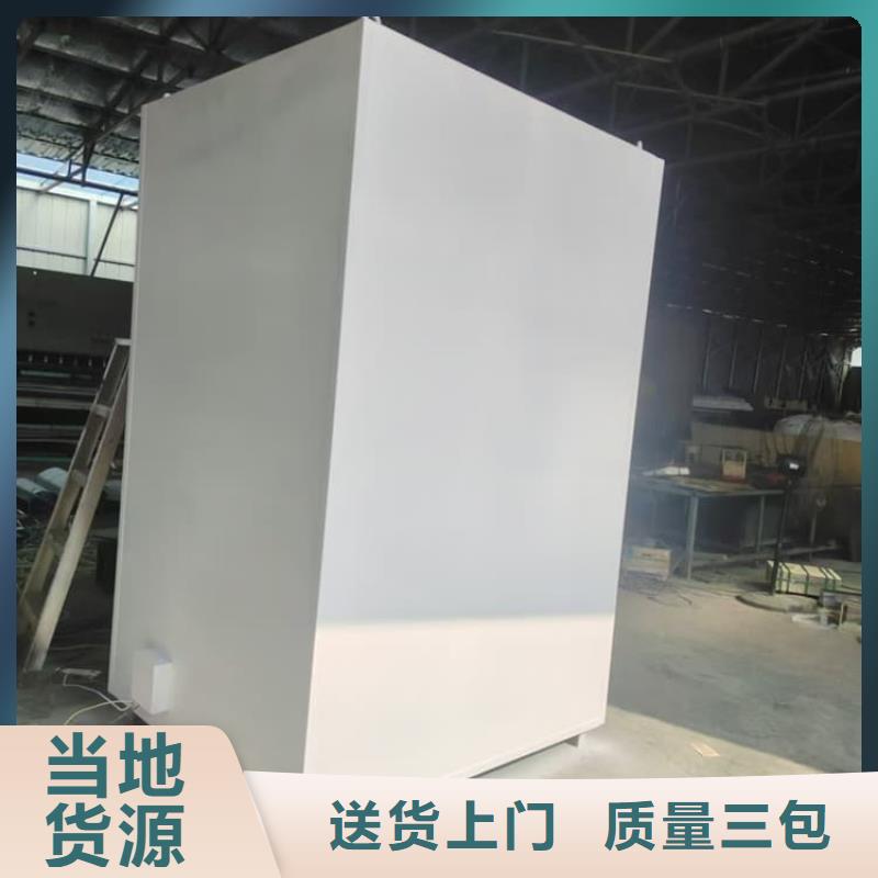 可拼裝防輻射鉛房-可拼裝防輻射鉛房定制