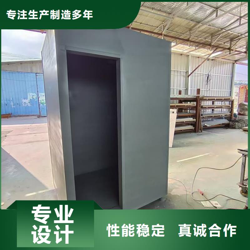 定制工業(yè)探傷鉛房_誠(chéng)信廠家