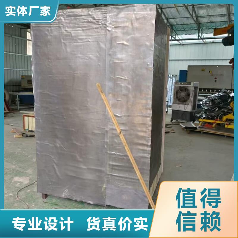 DR室鉛房上門施工