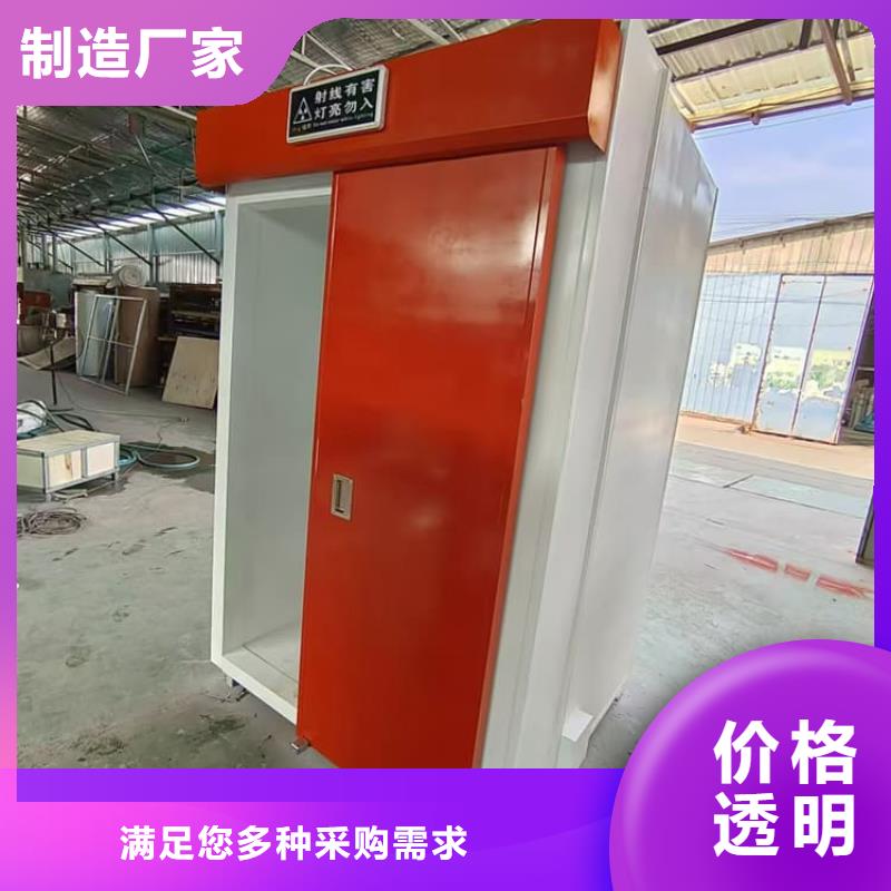 檢查鉛房供應(yīng)商 檢查鉛房廠家