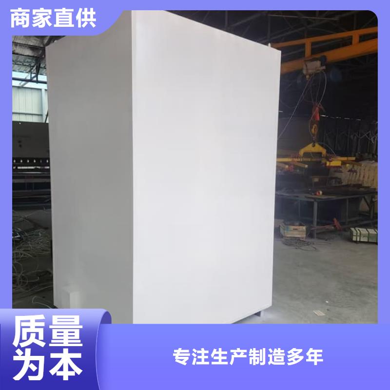 檢查鉛房供應(yīng)商 檢查鉛房廠家