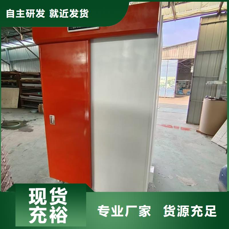 可拆卸移動鉛房、可拆卸移動鉛房廠家直銷-找宏興射線防護工程有限公司