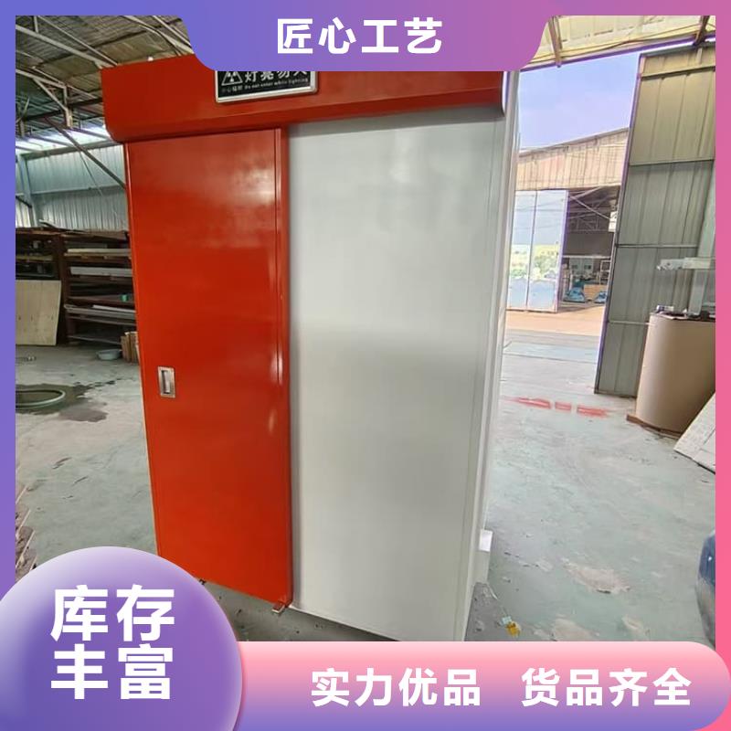 防輻射鉛房價格實惠