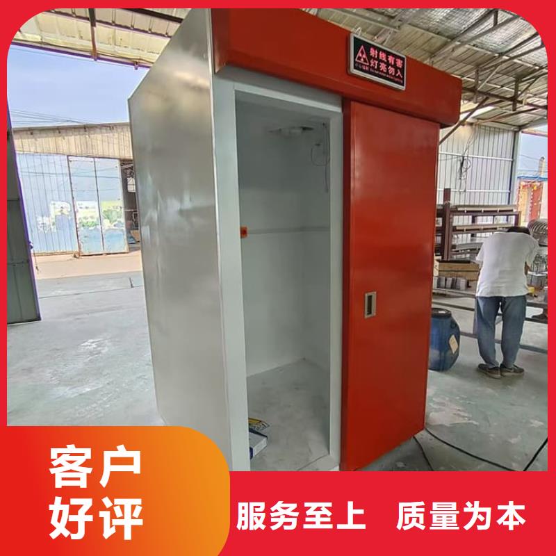 定制工業(yè)探傷鉛房_誠信廠家