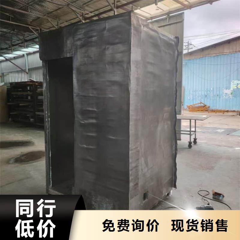 定制工業(yè)探傷鉛房_誠(chéng)信廠家