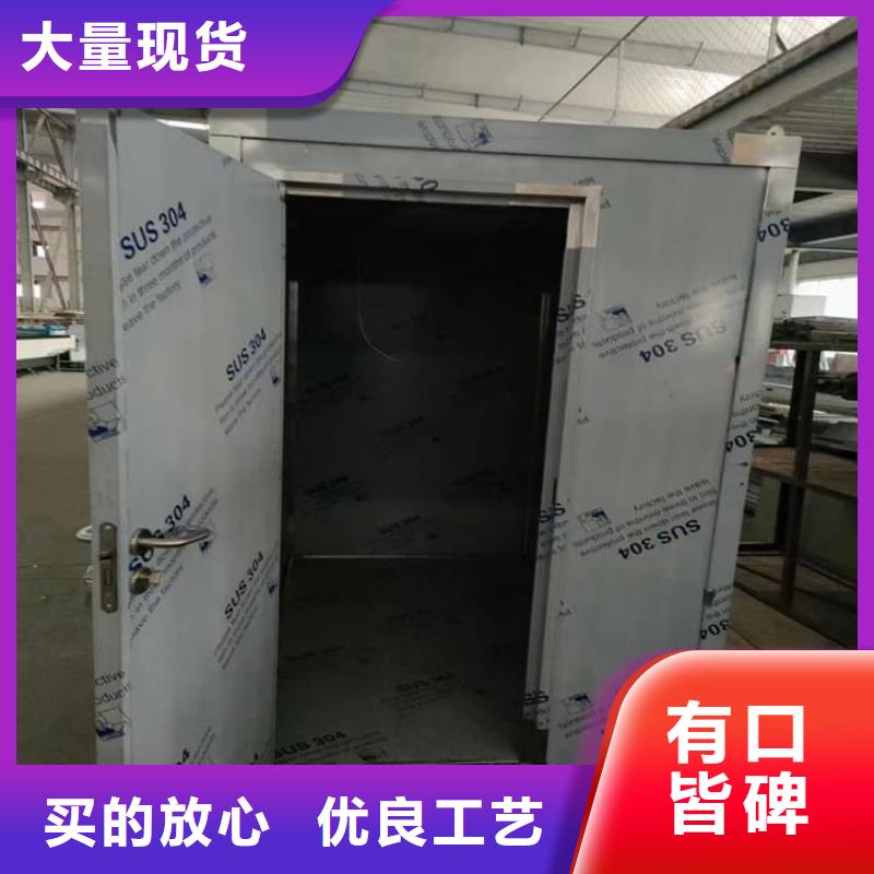 DR室鉛房上門施工