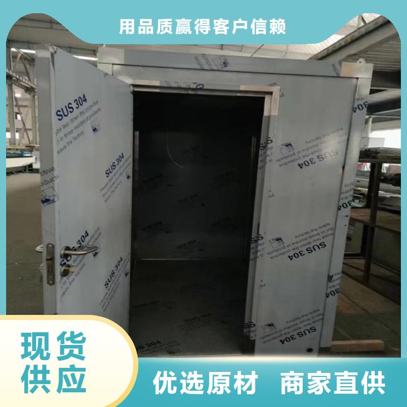 可拼裝防輻射鉛房-可拼裝防輻射鉛房定制