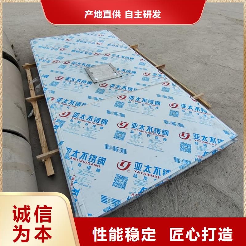 2025專注品質(zhì)##射線防護(hù)鉛房##質(zhì)量保證