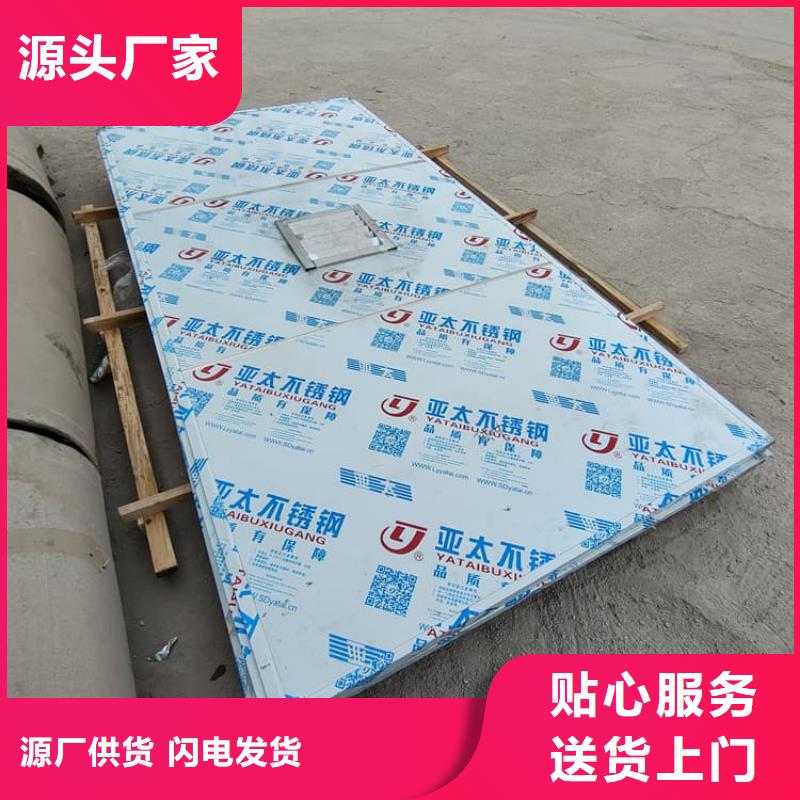 發(fā)貨速度快的防輻射不銹鋼鉛房經(jīng)銷商