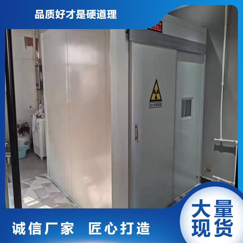 檢查鉛房多年經(jīng)驗(yàn)