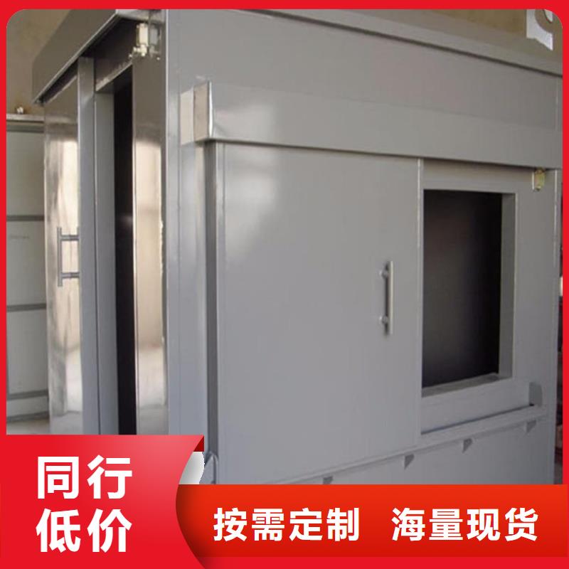 品牌的移動式鉛房公司